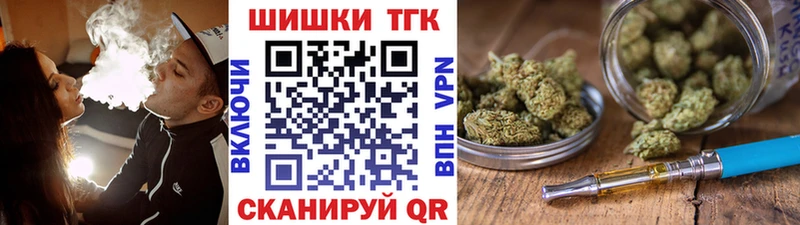 Купить наркотики Добрянка Alpha PVP Кокаин АМФЕТАМИН Псилоцибиновые грибы ГАШИШ Меф Бошки Шишки