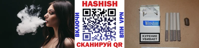 ОМГ ОМГ tor  Добрянка  ГАШ гарик 
