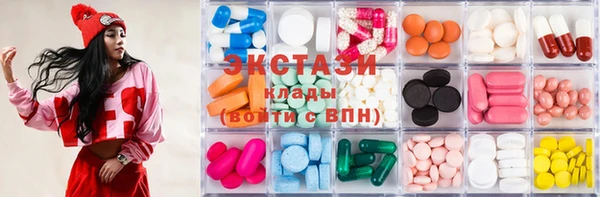 гашик Магадан