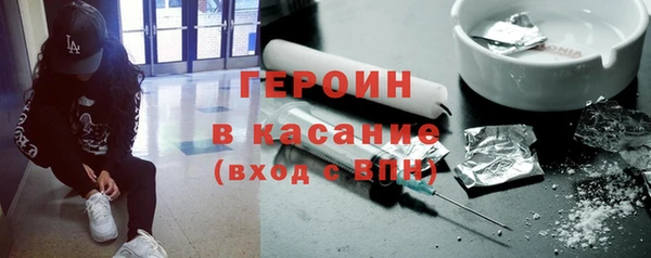 гашик Магадан