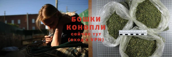 гашик Магадан