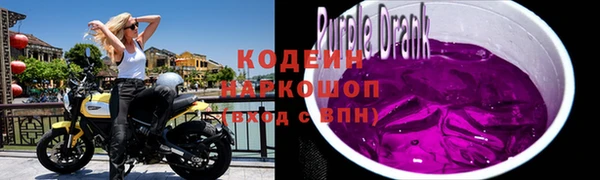 гашик Магадан