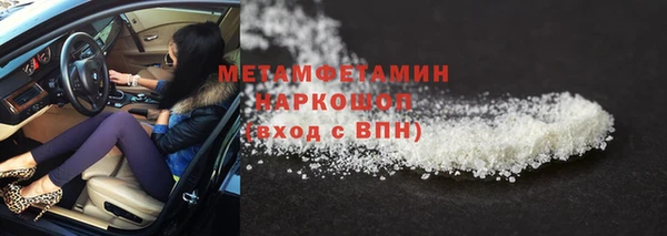 гашик Магадан