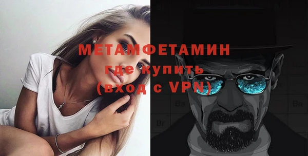 гашик Магадан