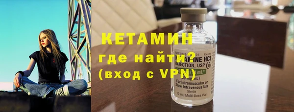 мет Магас