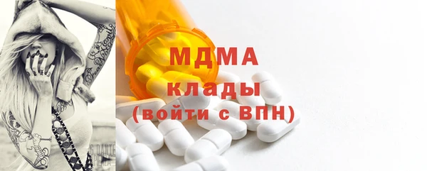 гашик Магадан