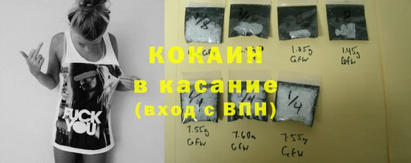 гашик Магадан
