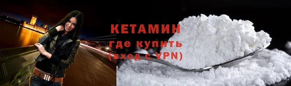 мет Магас