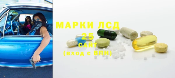гашик Магадан