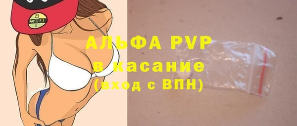 гашик Магадан