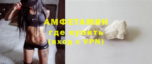 гашик Магадан