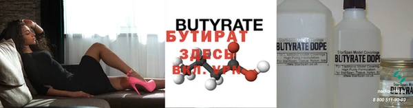 мет Магас
