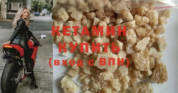 гашик Магадан