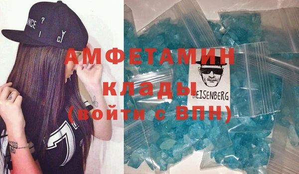 гашик Магадан