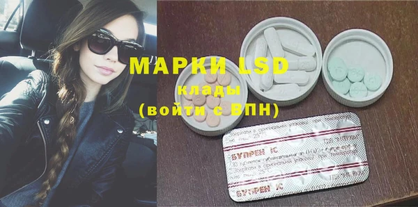 гашик Магадан