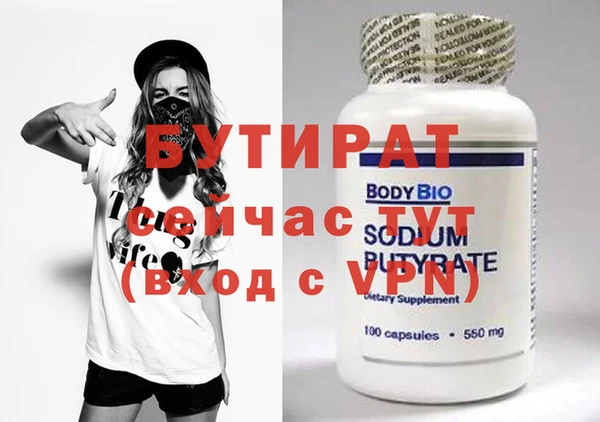 гашик Магадан