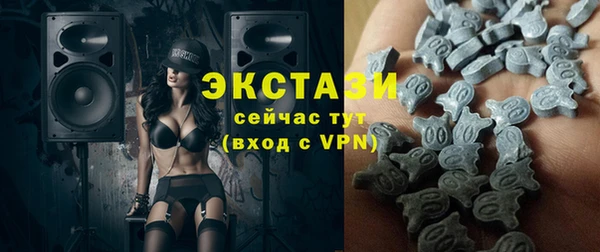 гашик Магадан