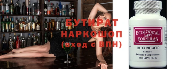 круглые Ельня