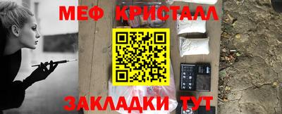 а пвп мука Волжск