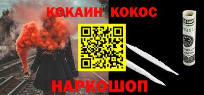 а пвп мука Волжск