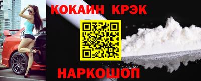 героин Азнакаево