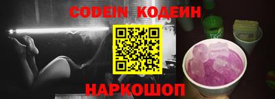 а пвп мука Волжск