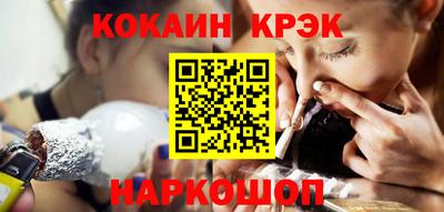 а пвп мука Волжск