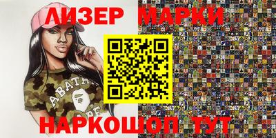 а пвп мука Волжск