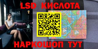 а пвп мука Волжск