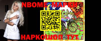 а пвп мука Волжск