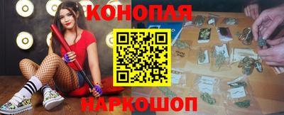 а пвп мука Волжск