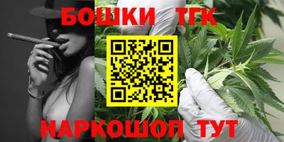 apvp Волгодонск