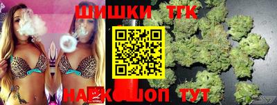 MESCALINE Волжск