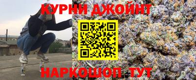 MESCALINE Волжск