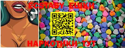 apvp Волгодонск