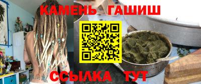 а пвп мука Волжск