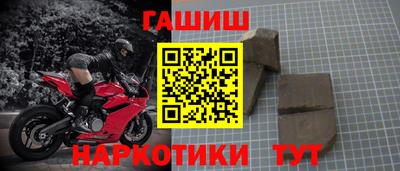 а пвп мука Волжск