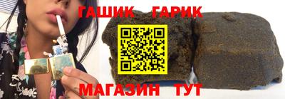 MESCALINE Волжск