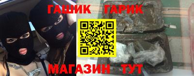 а пвп мука Волжск