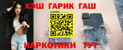 молекула духа Волжский