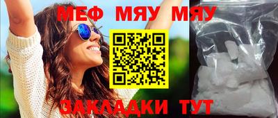 apvp Волгодонск