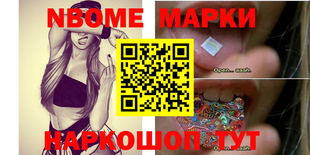 Лсд 25 экстази кислота  Добрянка  Лсд 25 экстази ecstasy 