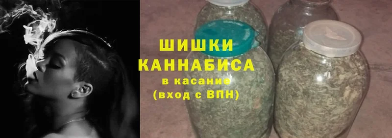 Бошки Шишки LSD WEED  Добрянка 