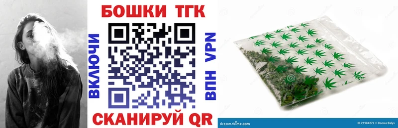 где купить наркоту  Добрянка  Канабис план 