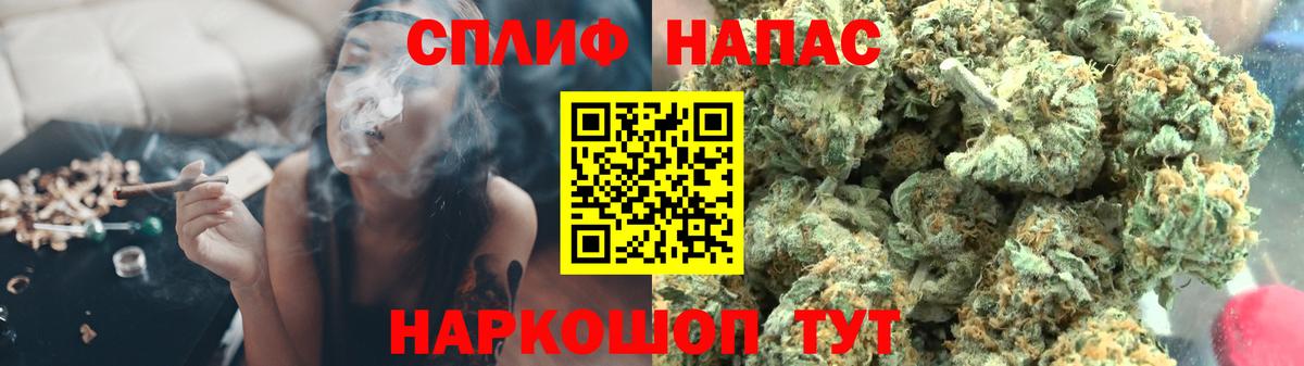 Добрянка  Вход с VPN  Марихуана  Мяу-Мяу  Гашик  Hash Oil  Ляпка  Мефедрон 